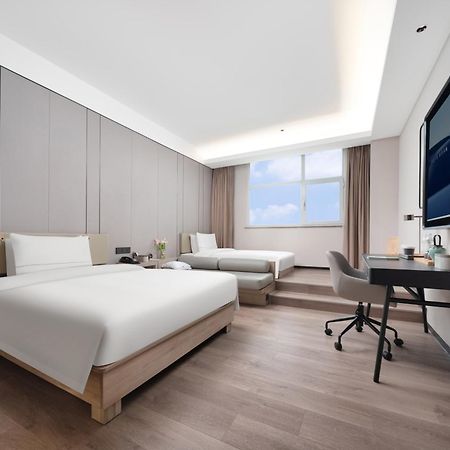 Atour Hotel Xian Greater Wild Goose Pagoda Exteriör bild