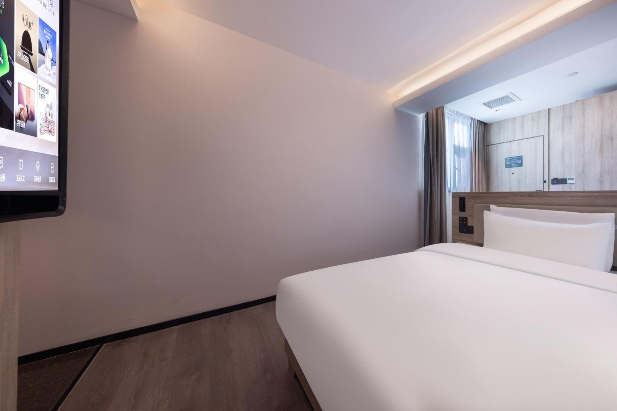 Atour Hotel Xian Greater Wild Goose Pagoda Exteriör bild