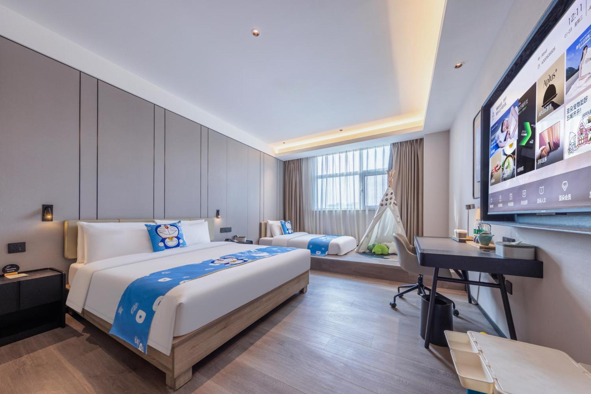 Atour Hotel Xian Greater Wild Goose Pagoda Exteriör bild