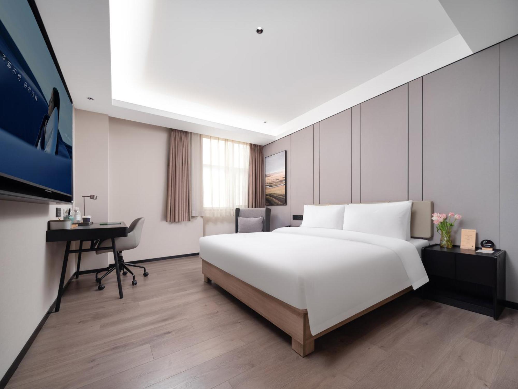 Atour Hotel Xian Greater Wild Goose Pagoda Exteriör bild